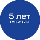 5лет_синяя_текст