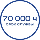 70000ч_Белая_текст