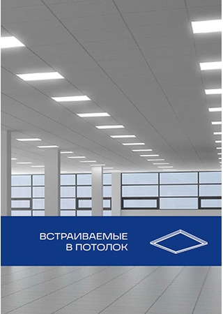 Каталог серии CP 10, CP 11, CP 20, CP 21