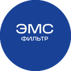 ЭМС_синяя_текст