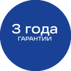3года_синяя_текст