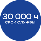 30000ч_синяя_текст
