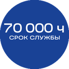 70000ч_синяя_текст