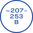 207-253_Белая_без_текста