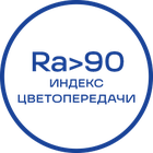 Ra90_Белая_текст