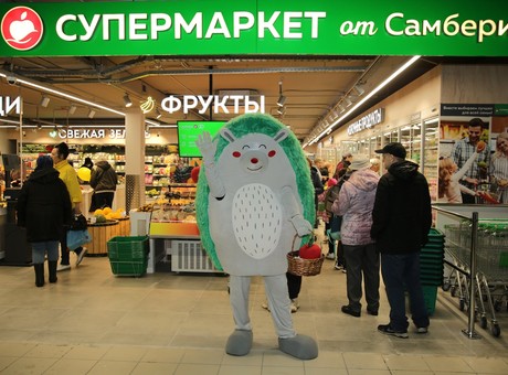 В г. Артём открылся новый магазин «Самбери» оборудованный освещением «Русский Свет»
